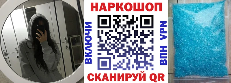 Хочу наркоту Новая Ляля ГАШИШ Cocaine Героин Каннабис Меф АМФ Псилоцибиновые грибы