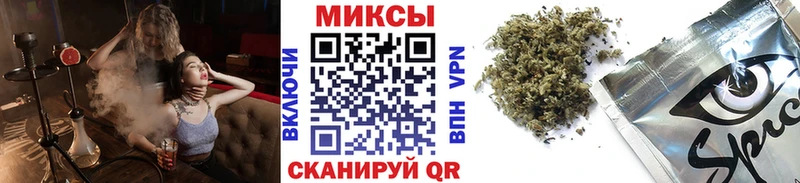 гидра ССЫЛКА Новая Ляля Бутират вода