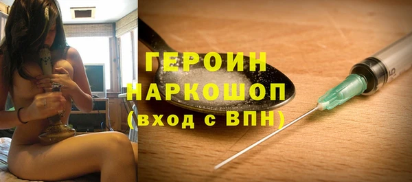 дживик Алзамай
