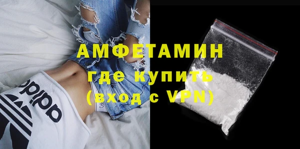 дживик Алзамай