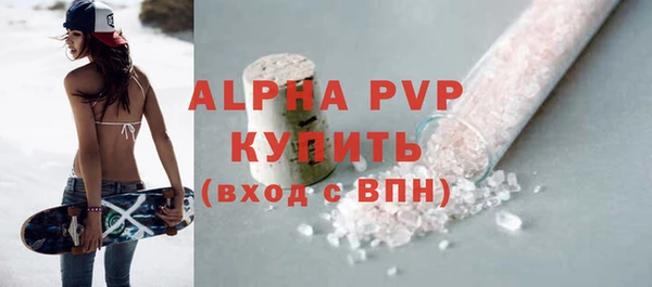 a pvp Нягань