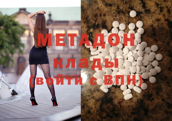 дживик Алзамай