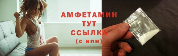 ПСИЛОЦИБИНОВЫЕ ГРИБЫ Няндома