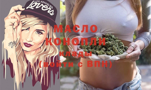 a pvp Нягань