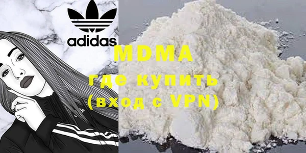 дживик Алзамай