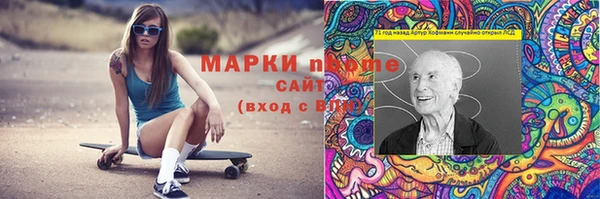 дживик Алзамай
