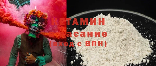 винт Алексин