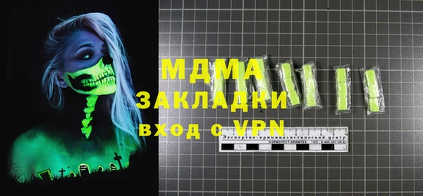 винт Алексин