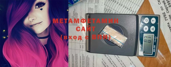 а пвп мука Нязепетровск